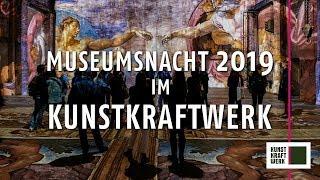 Museumsnacht Leipzig Halle 2019 im Kunstkraftwerk