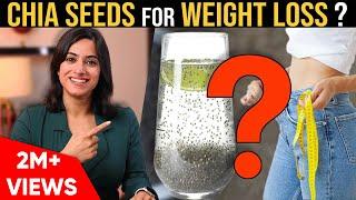 5 Ways to LOSE WEIGHT with CHIA SEEDS | By GunjanShouts