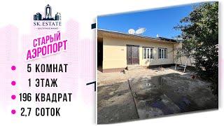 Боз як хонаи наздихавлиги дар Старый аэропорт  +992 888 0880 95