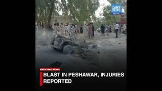 BREAKING | Peshawar's Hayatabad Area Rocked | Dawn News English #shorts