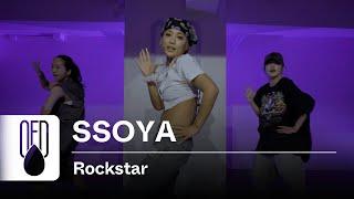 LISA - Rockstar | SSOYA (Choreography)