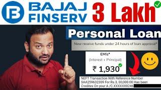 Bajaj Finserv Personal Loan | Online Instant Loan | Bajaj Card Se Loan Kaise Le,Best Loan App 2025