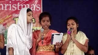 Vintaina Taraka - వింతైన తారక వెలిసింది - Fire Anointing Ministries Anuradha Grace