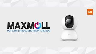 Обзор поворотной IP-камеры Xiaomi Mijia 360 1080P с ночным видением