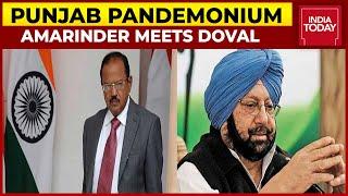 Amarinder Singh's Meeting With Ajit Doval & Amit Shah Create Buzz, Captain Likely To Meet PM Modi