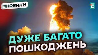 ЖОРСТОКИЙ УДАР: вже 17-ро постраждалих у Кривому Розі через ранкову атаку окупантів