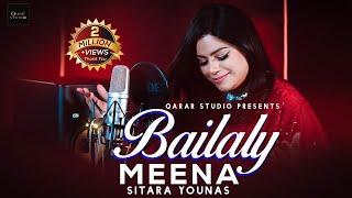 Gela Mey Na Kegey Da Cha Na | Bailaly Meena Tapey V2 | Sitara Younes | Official Music Video