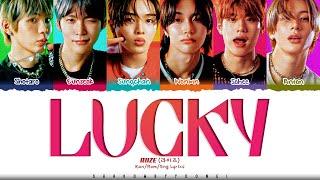 RIIZE 'Lucky' Lyrics (라이즈 Lucky 가사) [Color Coded Kan_Rom_Eng] | ShadowByYoongi