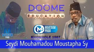 #Doome #Éducation #Avenir  Serigne Moustapha SY Al Maktoum