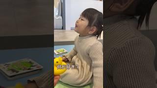 ひよことお話してます!ひなたの好きなものは?#2歳3ヶ月 #おしゃべり#おしゃべり女の子#2歳女の子