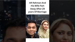 A R Rehman And Wife Divorce #divorce #arrehman #divorceissue#arrehmanmusic #arrehmansongs