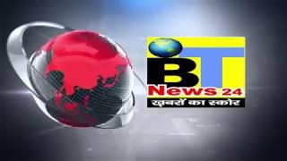 btnews24