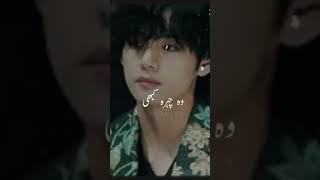 Taehyung sad edits #taehyung #v #kimtaehyung #tae #gucciboy #btsarmy