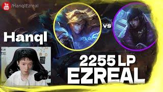  Hanql Ezreal vs Aphelios - Hanql Ezreal Guide
