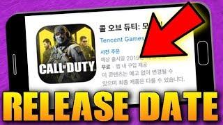 *NEW* Call of Duty Mobile Release Date NEWS! | CoD Mobile