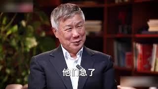 【完整版】张燕生详解：美国为什么带头反对全球化？       #中國 #中國經濟 #投資 #宏觀經濟 #股票