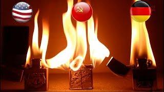 ZIPPO против СОВЕТСКОЙ ЗАЖИГАЛКИ,Сколько будут гореть/ZIPPO vs LIGHTER FROM THE USSR