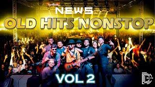 NEWS OLD HITS VOL 2 | SARITH SURITH & THE NEWS | DBEATS