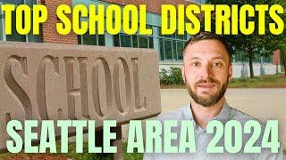 Did Seattle Make The Cut? School District Rankings Revealed!