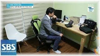 부부 갈등 해결 방법 @좋은 아침 140507