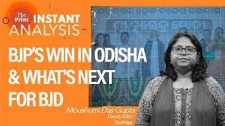 What's behind defeat of Naveen Patnaik-led BJD & BJP's big win in Odisha | #InstantAnalysis