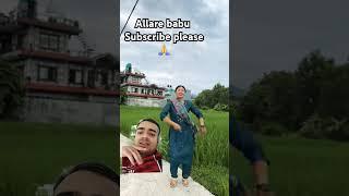 Ghasko bhari reaction video allare babu #sanam #danceperformance #funny #song #dancemoves