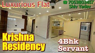 4Bhk Flat For Sale | Krishan Residency | Dwarka Sec-18A | dwarka flats | dwarka Delhi | @shiv7744