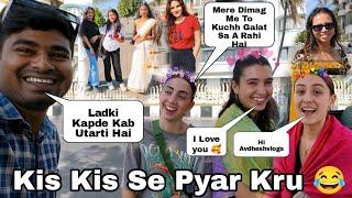 Kis Kis Se Pyar Kru  ||Avdhesh Vlogs