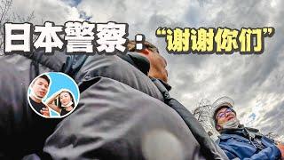 After traveling in popular cities in Japan for 4 days, we became super popular Chinese people