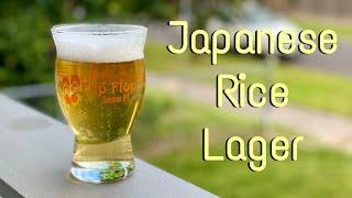 Japanese Rice Lager