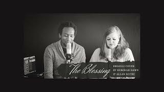 The Blessing - Rebekah Dawn & Allan Sucre  [Swahili Cover]