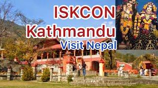 ISKCON Budanilkantha Kathmandu Nepal. International Society For Krishna Consciousness.