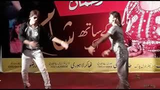 shahrukh Ali and Sara Pakistan movie song and performance