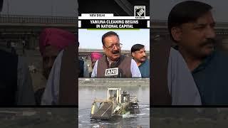 Yamuna cleaning begins in National Capital official says, ‘We’ll clean Yamuna by 2027’