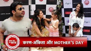 Karan Patel's Wife Ankita Bhargava Patel Celebrating Mother's Day With Stars | SBB