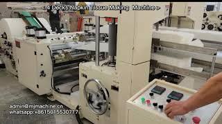 High Speed Napkin Tissue Machine, 4 Decks Napkin Paper Folding Machine Factory Price