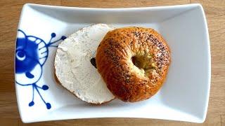 Hvordan Lage PERFEKTE BAGELS | OPPSKRIFT