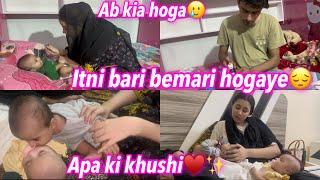 ITNI BARI BEMARI HOGAYE || APA KI KHUSHI || AB KIA HOGA || NAINA AKBAR FAMILY VLOGS