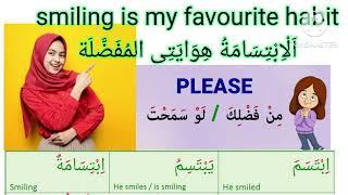 common arabic verbs with illustrative sentences ll basic arabic Vocabulary