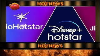 JioHotstar ने Company से निकाले 600 Employees, Disney के साथ Merger के बाद Rules में हुआ बदलाव