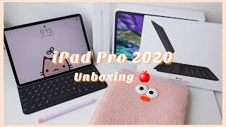 【𝐔𝐧𝐛𝐨𝐱𝐢𝐧𝐠 】iPAD PRO 2020 11" + accessories 純療癒開箱  