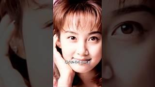 미스코리아 진 오현경, 1990년대 그녀의 아름다운 청춘