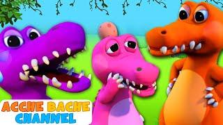 Paanch Chote Crocodiles पांच छोटे मगरमछ + More Nursery Rhymes For Kids | Acche Bache Channel