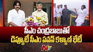 Deputy CM Pawan Kalyan Meets CM Chandrababu Naidu | AP Politics | Special Report | Ntv