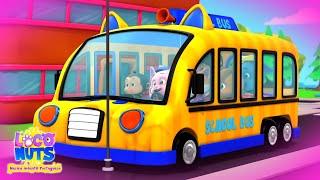 Rodas no ônibus | Canção infantil | Loco Nuts | Musica para bebes | Desenhos animado