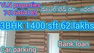 3BHK #1400sft#miyapur#kphb#jntu#50 sq Yard's#62 Lakhs  VLN 783 sold out