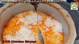 SS Hyderabad Biryani aur Paradise Biryani se Acchi Biryani Banaye Apne Ghar per | Special Biryanis