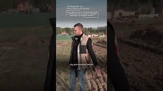 Закладные на участке с уклоном. Еще больше советов по строительству дома на нашем канале! #дом #arxy