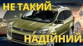 Ford Escape 2013-2019: плюси і мінуси, поширені проблеми!