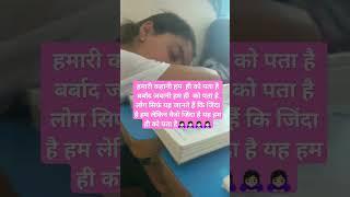 #successmindset #motivation #viralshort #studymotivation